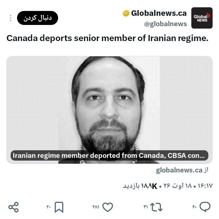 ما خِعلے باحالـیم!🔞: حامد اسمالیون ۵ سال پیش میگفت سپاه رو نذاشتم ترودو تروریستی اعلام بکنه ولی یه لیست ۱۰ هزار نفره بهش دادم که اخراج بکنه.