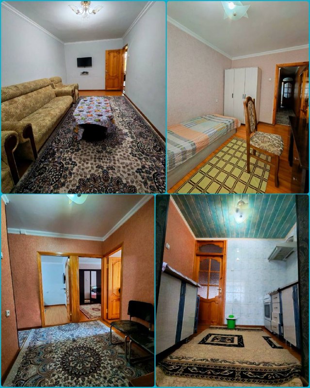 •Аренда:- Мирзо-Улугбекский район, ЭКО базар.- 3 комнатная, 4 этаж, 5 этажный дом, хороший ремонт, мебель и техника, он, цена: 550$------------------------------------✏️ Telegram 👉 @dom_vsem_uz------