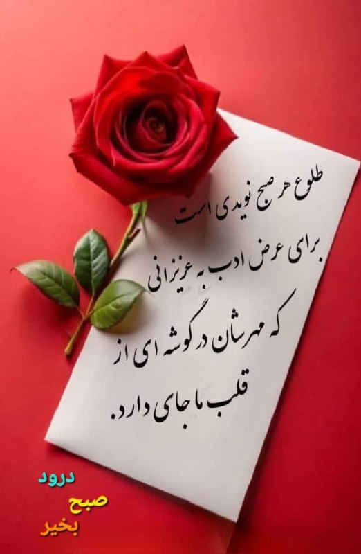 @babapir95: رسانه پست