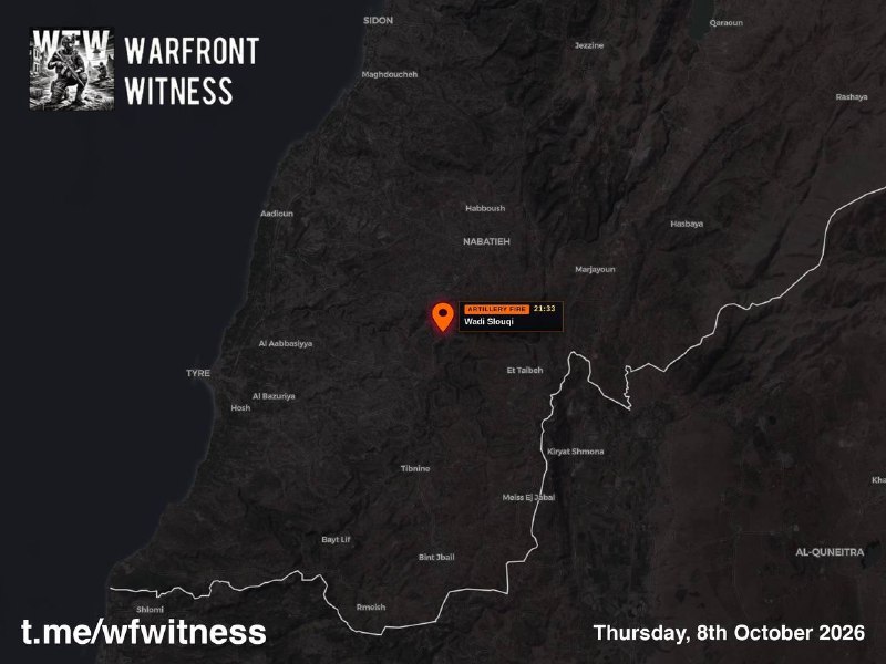 🇱🇧🇮🇱 Israeli artillery fire was reported in Wadi Saluchi, Al Mansouri and Barachit, South Lebanon.
