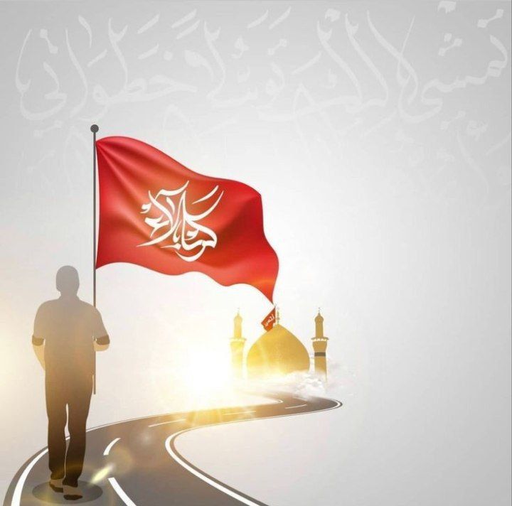 •شـھـیـدبابڪ‌نورے•: #Profile | #پروفایلخِیریَعنی‌دَرجَوانی‌رَفتِه‌باشی‌کَربَلارَحم‌کُن‌بَرمَن‌بَرات‌ِکَربَلا‌گُم‌کَردِه‌ام#حسین‌جانم♥️