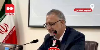 ‼️זקני: למרבה הצער, כל הספרים בספריית המנהיג שנהרג הושמדו ב-9 במרץ.