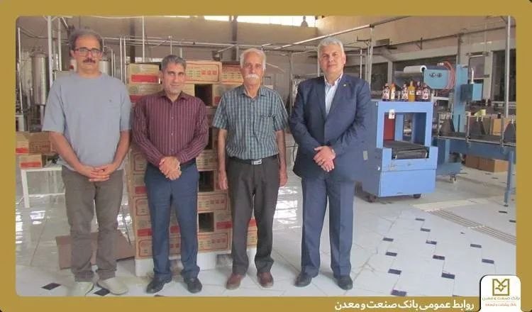 نبض نفت: ⚛️بازدید مدیربانك صنعت و معدن استان كرمانشاه از شركت صنایع غذایی و آشامیدنی سیروان دالاهوادامه خبر👇🏼🛢🇮🇷 http://nabznaft.