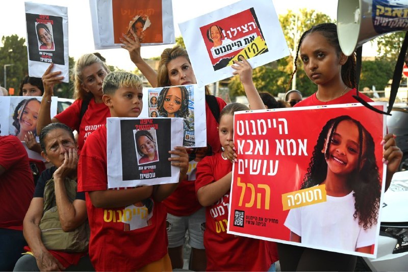 ציונה דסטה