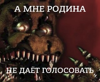 «Родина» снова пытается снять «Яблоко» с выборовПартия подала иск в Псковский областной суд с требованием отменить регистрацию списка «Яблока» на выборах в региональный парламент.Cуд назначили на 25 августа