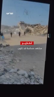דקה לאחר שנפצע... הסצנות לוכדות את הרגע שבו הכיבוש הישראלי תקף פלסטיני פצוע ומספר אנשים שניסו לעזור לו בשכונת שייח' רדואן בעיר עזה.