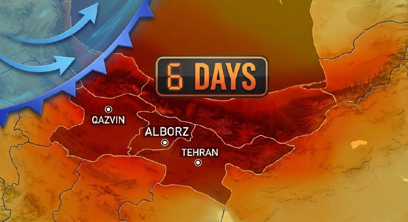 هواشناسی تهران و البرز: 📆 1405 /6/1🔴 #پیش_آگاهی || روز شمار معکوس برای پایان ناهنجاری شدید گرمایی کمتر از 6 روز خواهد بود ❌🔥☀️ از فردا مجدداً با