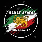 Hadaf Azadi 2