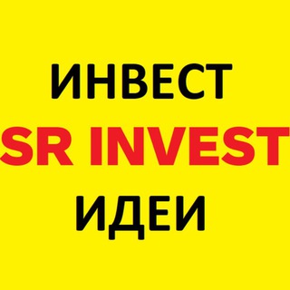 💹S & R INVESTMENT💹🗞 NISM CERTIFIED (E & D) Telegram Group Link