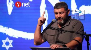 🇮🇱 האזינו; עופר וינטר על עתידו הפוליטי אומר כי לא מתכוון להצטרף לסמוטריץ או למפלגה אחרת קיימת: ״אם אני אל…