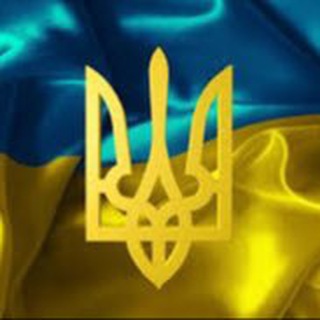 Украина чат