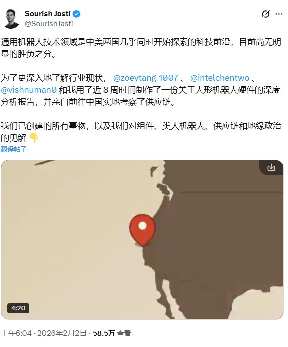 人类最火的机器：关于人形机器人硬件的深度分析报告 