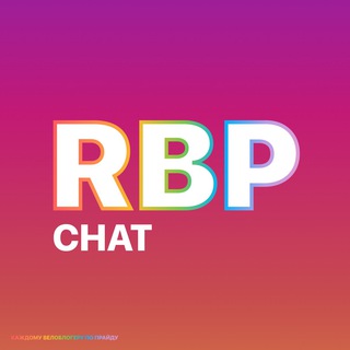 Чат Random Bikes&Parts UA Telegram Group Link