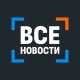Все новости Нижнего Тагила