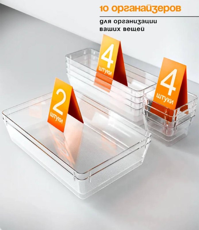 Организуем красивое и аккуратное хранение в столе Прозрачные органайзеры Корзина из ротанга 20х13 см Корзина из ротанга 21 см - изображение 2 - корзина, ротанга, организуем