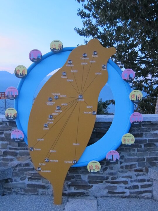 搭大眾運輸去梨山看山﹙865公車初體驗﹚