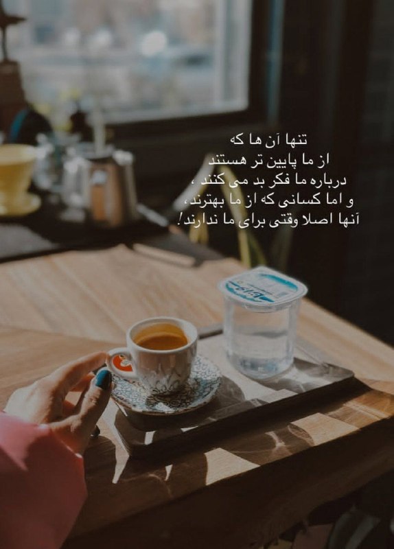 👑 شهر عکس 👑: 💜 @shahreeaks 💜