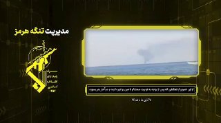 פיצוץ 3 מכליות נפט פוגעות תוך חציית הנתיב הבלתי מורשה ונטישתן בחופים הדרומיים של מיצר הורמוז יחסי ציבור של…