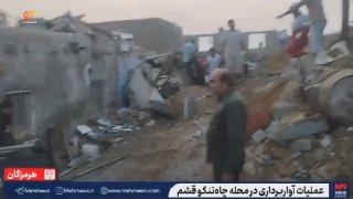 Al Mayadeen - ערוץ Al Mayadeen