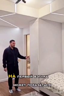 Вариант конструкции встроенного шкафа Дизайн и ремонт - изображение 1 - вариант, конструкции, встроенного