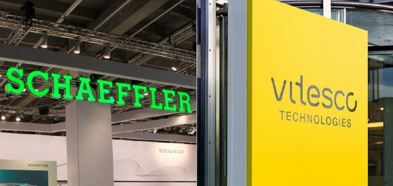 Концерн Schaeffler AG объявил о намерении выкупить все находящиеся в обращении акции компании Vitesc