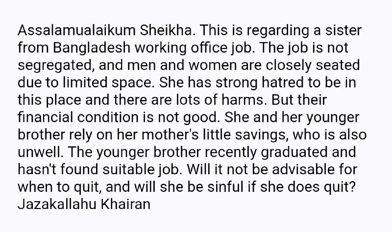 وعليكم السلام ورحمة الله وبركاته