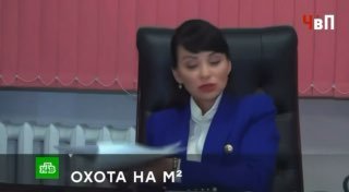 Image from a post by Алистаров | Расследования
