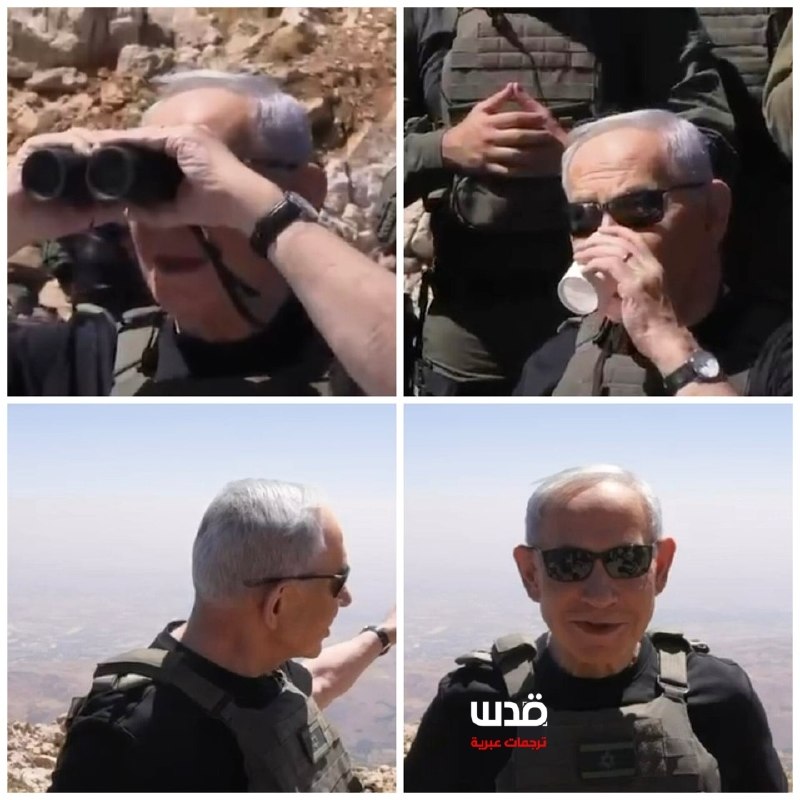 משרד החוץ הסורי:
