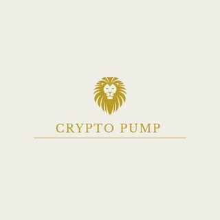 Crypto Pump