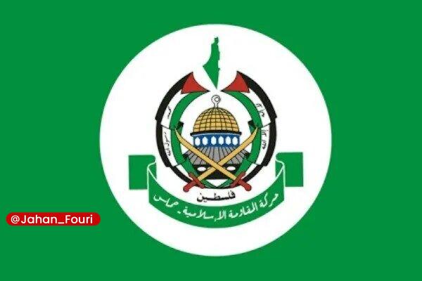 جهان بینالملل فوری🌍: حماس: تخریب مقر آنروا در قدس جنایت جنگی است🔹جنبش حماس با صدور بیانیهای، جنایت جدید رژیم صهیونیستی در تخریب آژانس آنروا