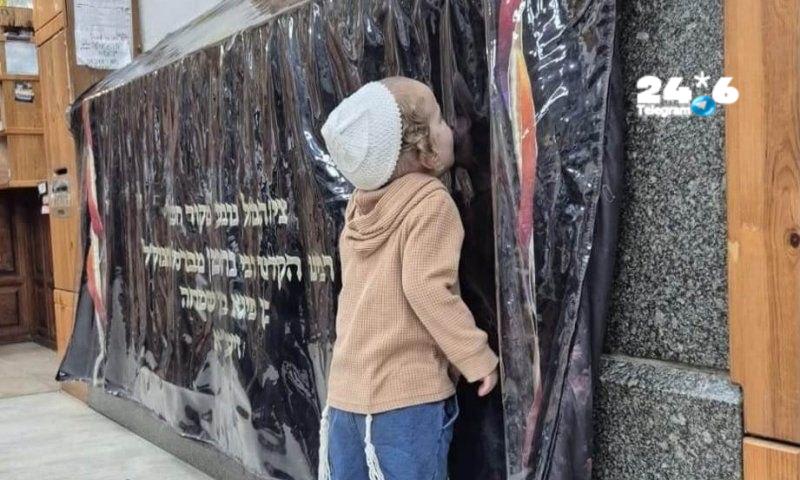 🇮🇱 הטרגדיה במקסיקו: מחר יובא למנוחות הילד שלום סגינר ז״ל. הלווייתו של הילד הטהור שלום סגינר ז״ל, נכדו של…