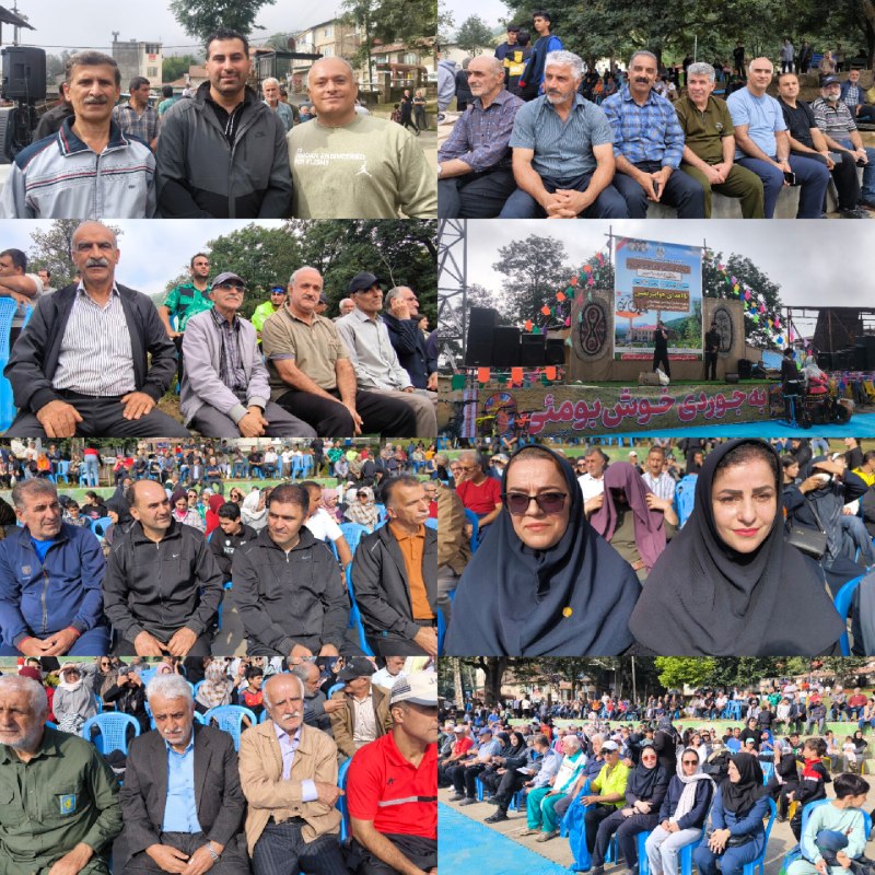رامسر نیوز: 🆔@ramsarnews🆔@ramsarnews