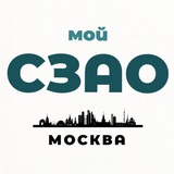 Image from a post by Мой СЗАО | Москва