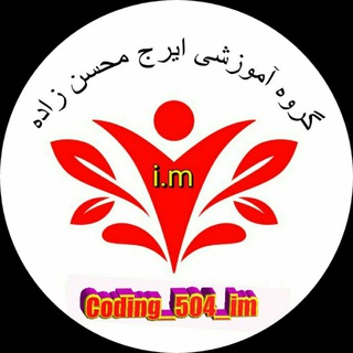 Coding_504_im Telegram Group Link