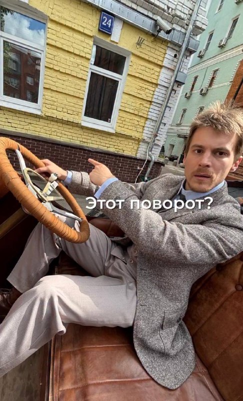 Комиксы от Юры Борисова и Вани Янковского!