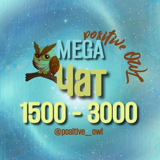 MEGA 3000+ Telegram Group Link