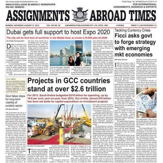 Assignment Abroad Times newspaper updates Telegram Group Link