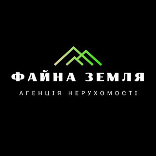 Telegram profile photo for Продаж Нерухомості в Карпатах ⛰️