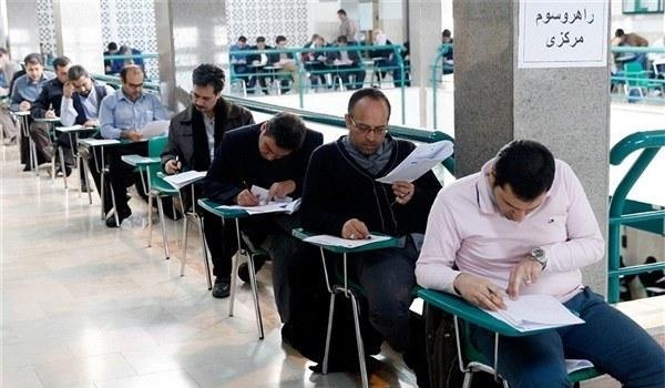 خبرگزاری شهر: 🔶️آغاز ثبت‌نام آزمون دکتری وزارت بهداشت از امروز🔻مرکز سنجش آموزش پزشکی:🔹ثبت نام آزمون دکتری تخصصی و پژوهشی سال ۱۴۰۵ در ت