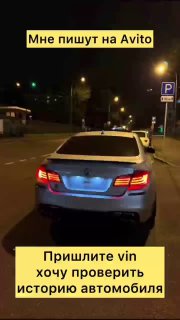 https://t.me/bmw_mpower_club