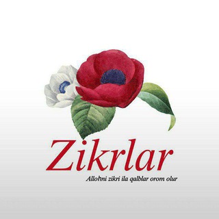Sevimli zikrlar