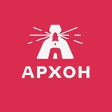 Логотип Работа Архон