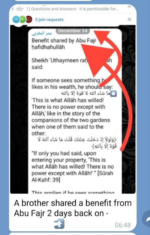 هذه الفائدة مني، وأنا المترجم لها، والأخ عمر لعله أخذها من قناتي(madrasatuna) دون إحالة.