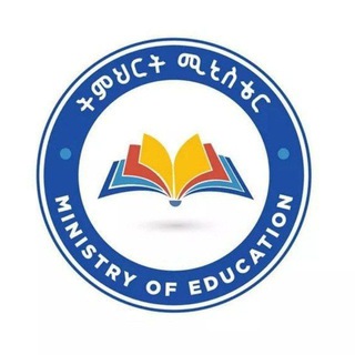 Telegram profile photo for Exit Exam For All Department
