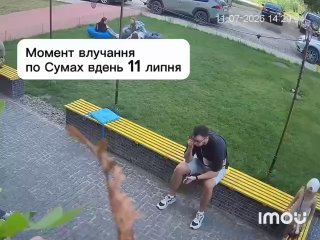 Cameras captured Russian guided bombs striking Sumy.