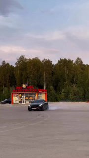 Хоба