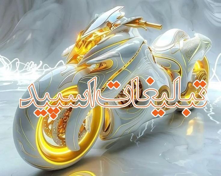گروه تلگرام | گروه چت | گروه گپ | گروه دوستیابی: ❶﹚ نام : Cute land❷﹚ نو؏ تبلیغات : #telegram❸﹚ توضیحات :♥️گپمون آس🤪✌💎مدیرمون خاص😍✌️💎ممبرامـون باکلـاس😉✌️💎ویسکالمون 24ساع