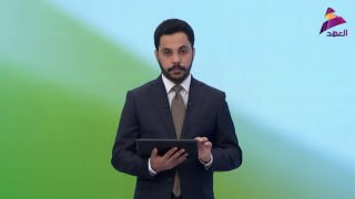 ALAhad TV - ערוץ אל אהד