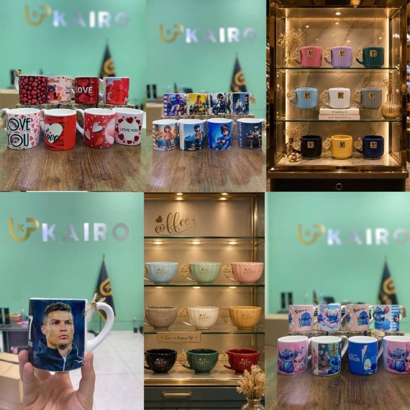 عمده فروشی بازار صالح آباد: 🎁🎁 تولید و پخش کایرو 🎁🎁✅ تولید کننده انواع ماگ های سرامیکی چاپ دار و ساده✅ وارد کننده انواع محصولات فانتزی و ترند بازار🌐