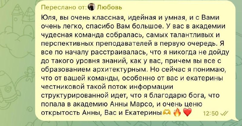 Я никогда не разберусь в этих программах один из самых частых страхов на старте карьеры в дизайне Если честно, почти каждый студент приходит к нам ... - изображение 2 - это, если, никогда